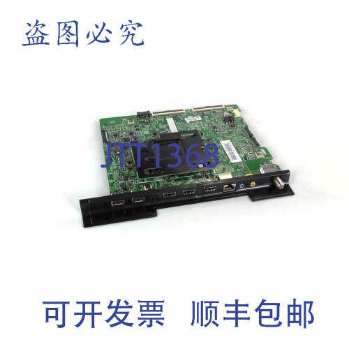 原装供应BN94-12642D 主 PCB 1.77
