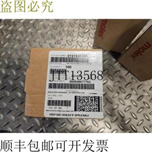 供应100 件 Molex 0191930309 Cobre Estao 端子环 2 Awg Xx