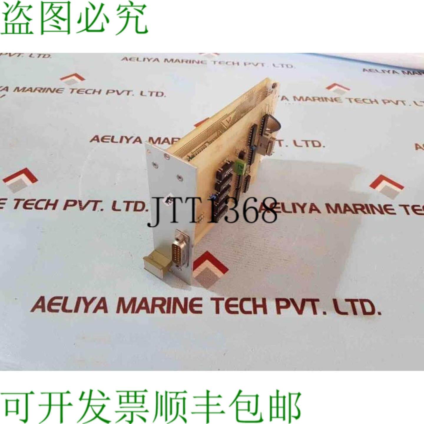 供应购物中心控制27-87 PCB卡
