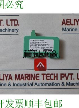 供应Phoenix Contact EMG 17-RELKSR- 2421-21-LC 继电器模