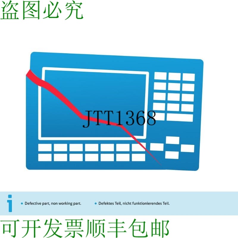原装供应缺陷模拟器 6SN1145-1BA01-0DA0