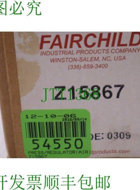 原装供应飞兆半导体 Z15867 压力调节器指示站 250PSIG  L-333A