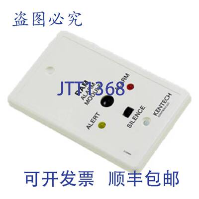原装供应Robertshaw RAM 和指示器