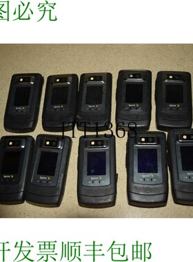 原装供应 V950 翻盖手机 - 10 部(BB1)