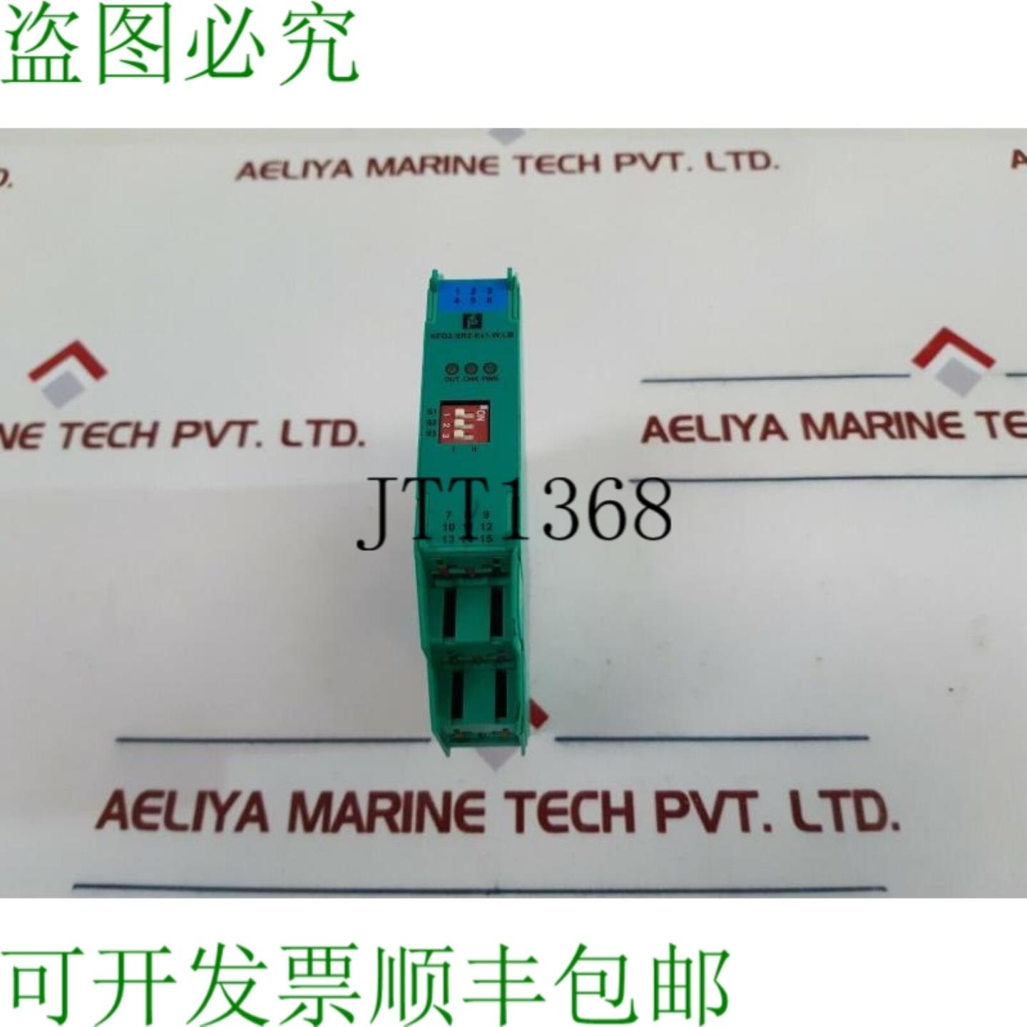 供应kfd2-sr2-ex1wlb 开关放大器 132959