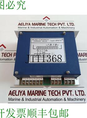 供应Aees-Automatismes Energy 690T2 电流继电器 810101-006