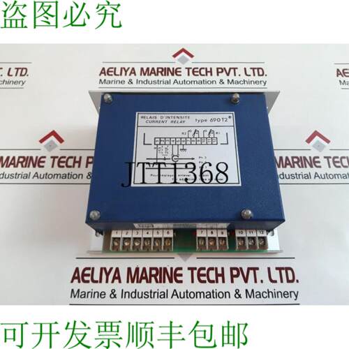 供应Aees-Automatismes Energy 690T2 电流继电器 810101-006