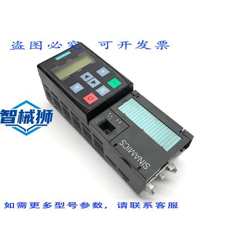 原装供应 SINAMICS CU230P-2 控制器 6SL3243-0BB30-1FA0