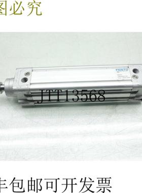 供应DNC-32-100-PA-ASY 小米  32mm 节流孔  100mm Tiempos