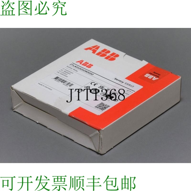原装供应ABB 2TLA010050R0000 Sentry SSR10