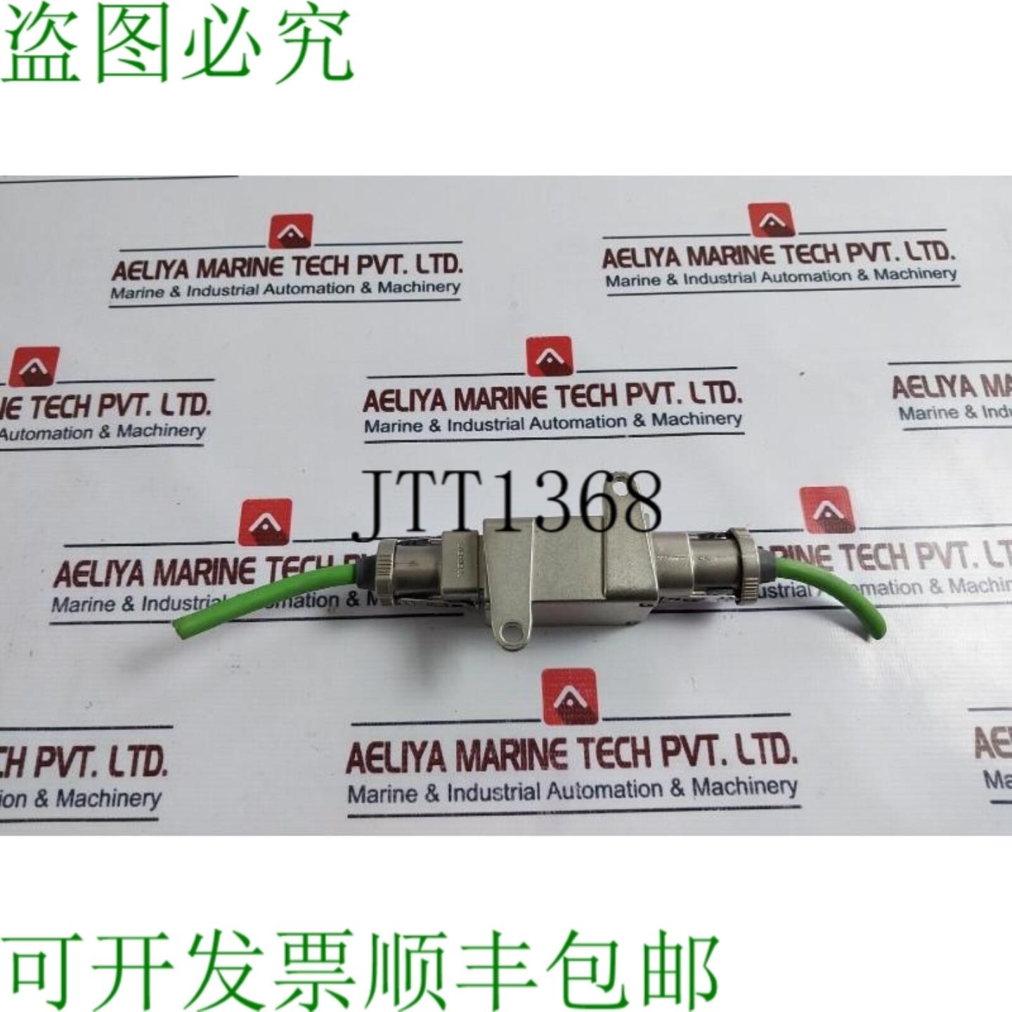 供应1P 6SL3066-2DA00-0AB0 Drive-CLIQ 联轴器 版本B