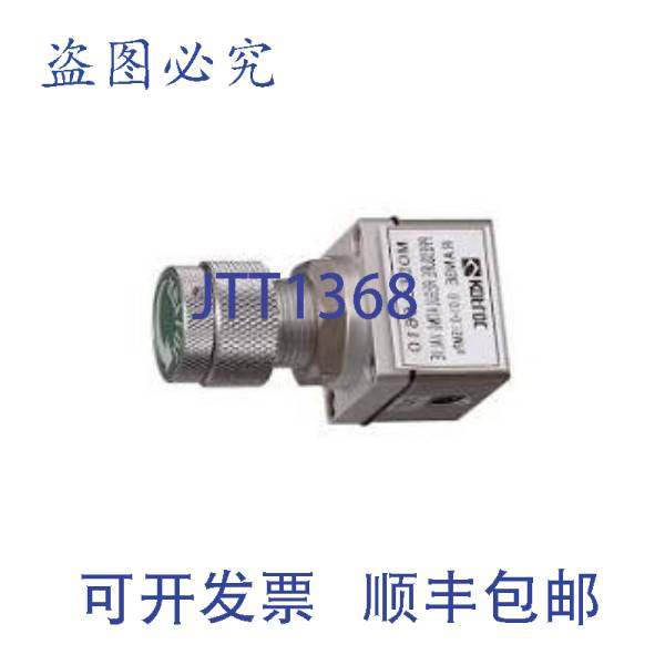 原装供应Aprilaire RP-6610 1/2英寸控制阻尼器，，HVAC 阻尼器,电子元器件市场,其它元器件,淘宝优惠券,粉丝福利购,淘宝优惠卷