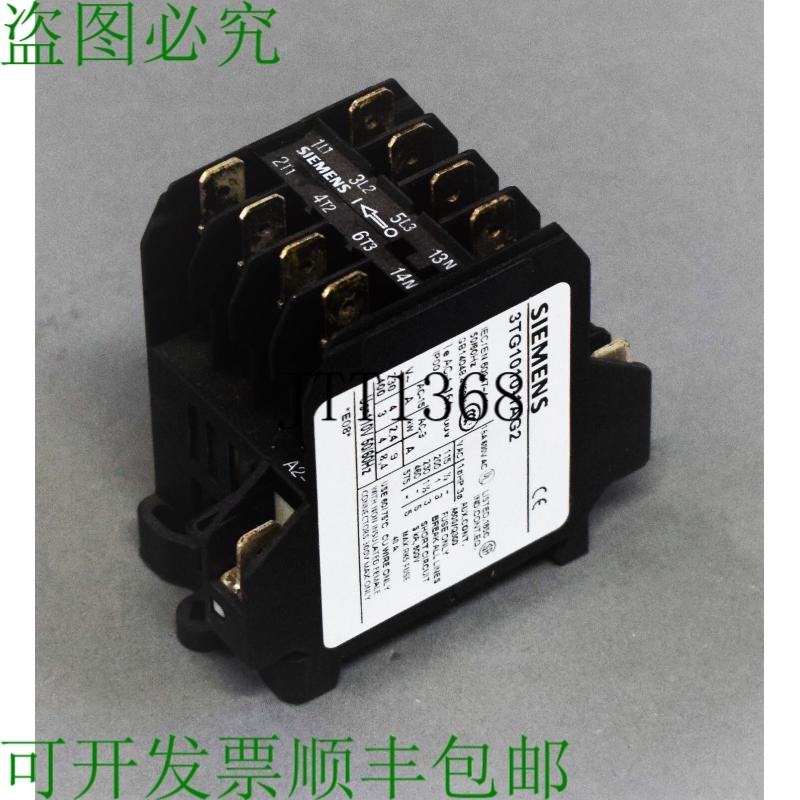 原装供应3TG1010-1AG2