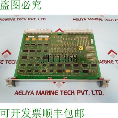 供应Stella Gamma Gpv Elbau Elektronik 609003310 电路板
