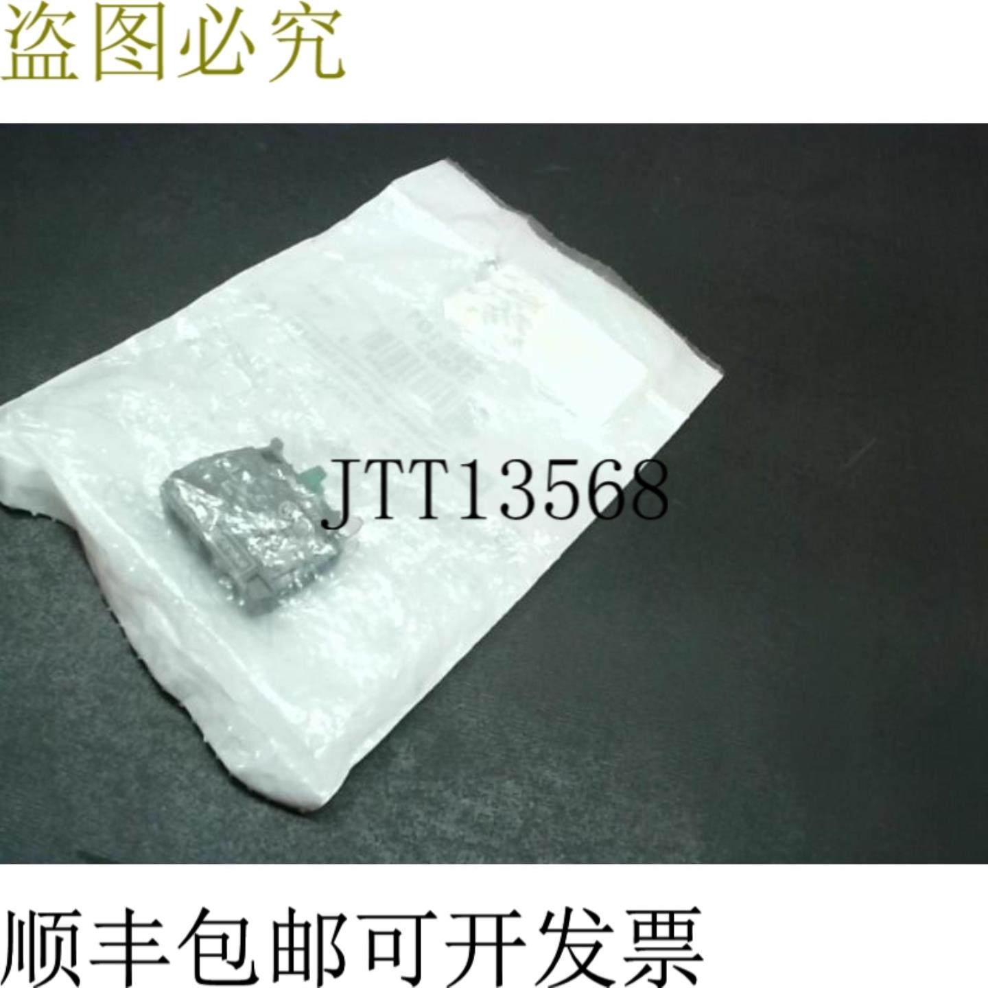 供应Telemecanique ZBE-101 接触块正常关闭 - 包装