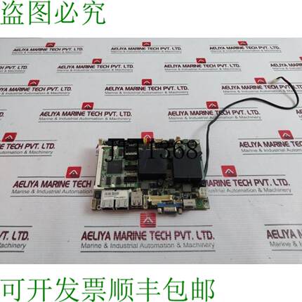 供应宇瞻 78A2G72425 94V