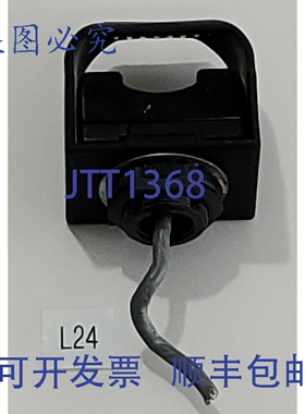 原装供应Banner OTBVR81L 光电触摸按钮传感器，带现场套和！