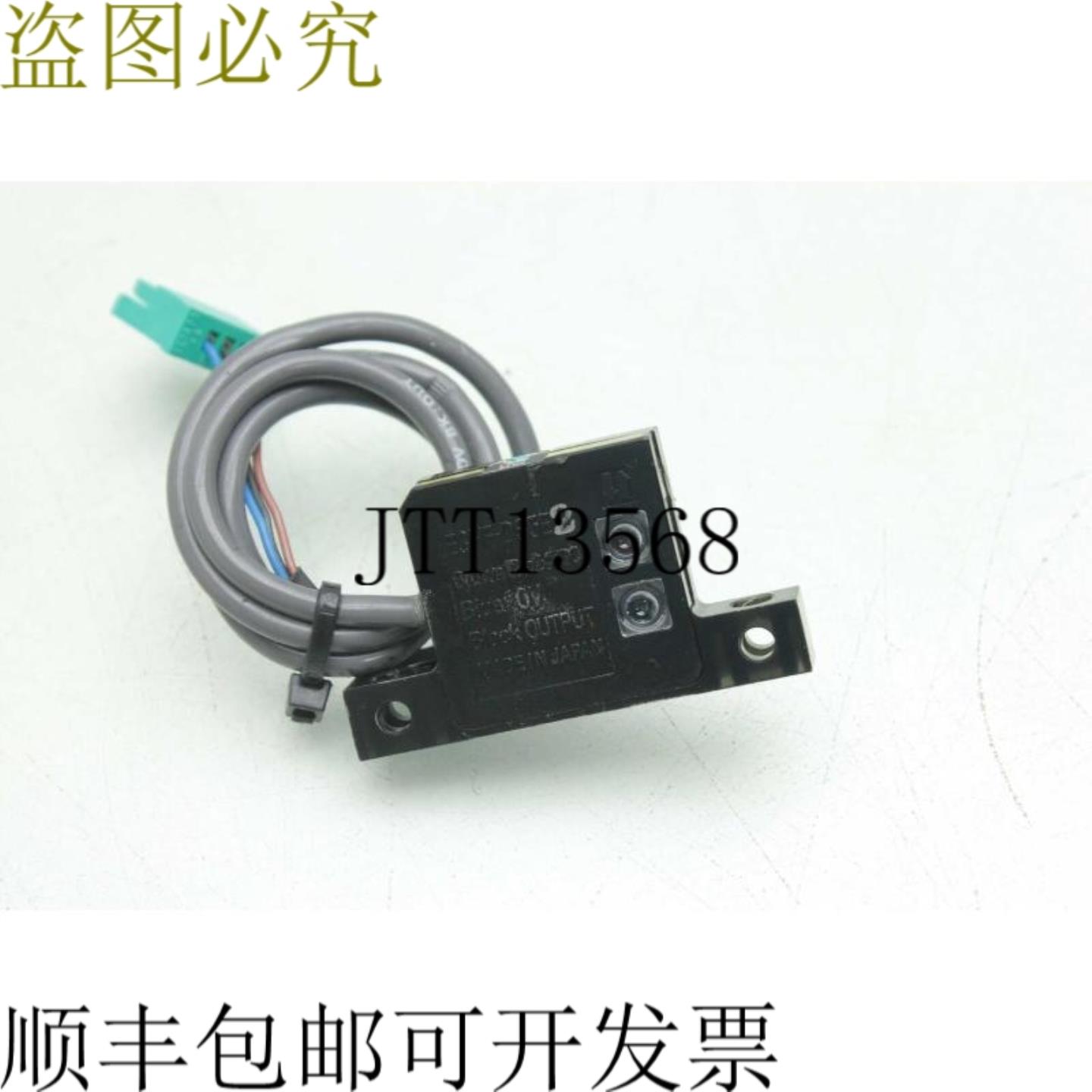 供应E3HF-DS5E 漫反射光电传感器50mm距离传感器