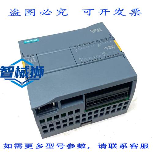 原装供应 6ES7214-1AF40-0XB0 SIMATIC S7-1200 CPU 单元 1214F