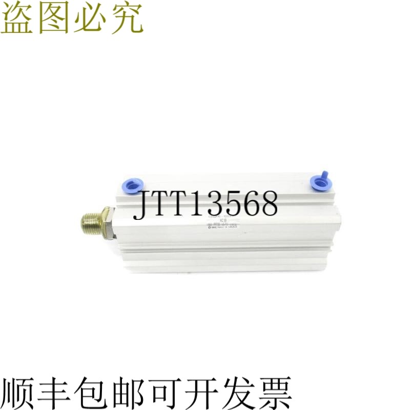 原装供应SMC Q2A40-100DCM-XC18 145PSI NSNP