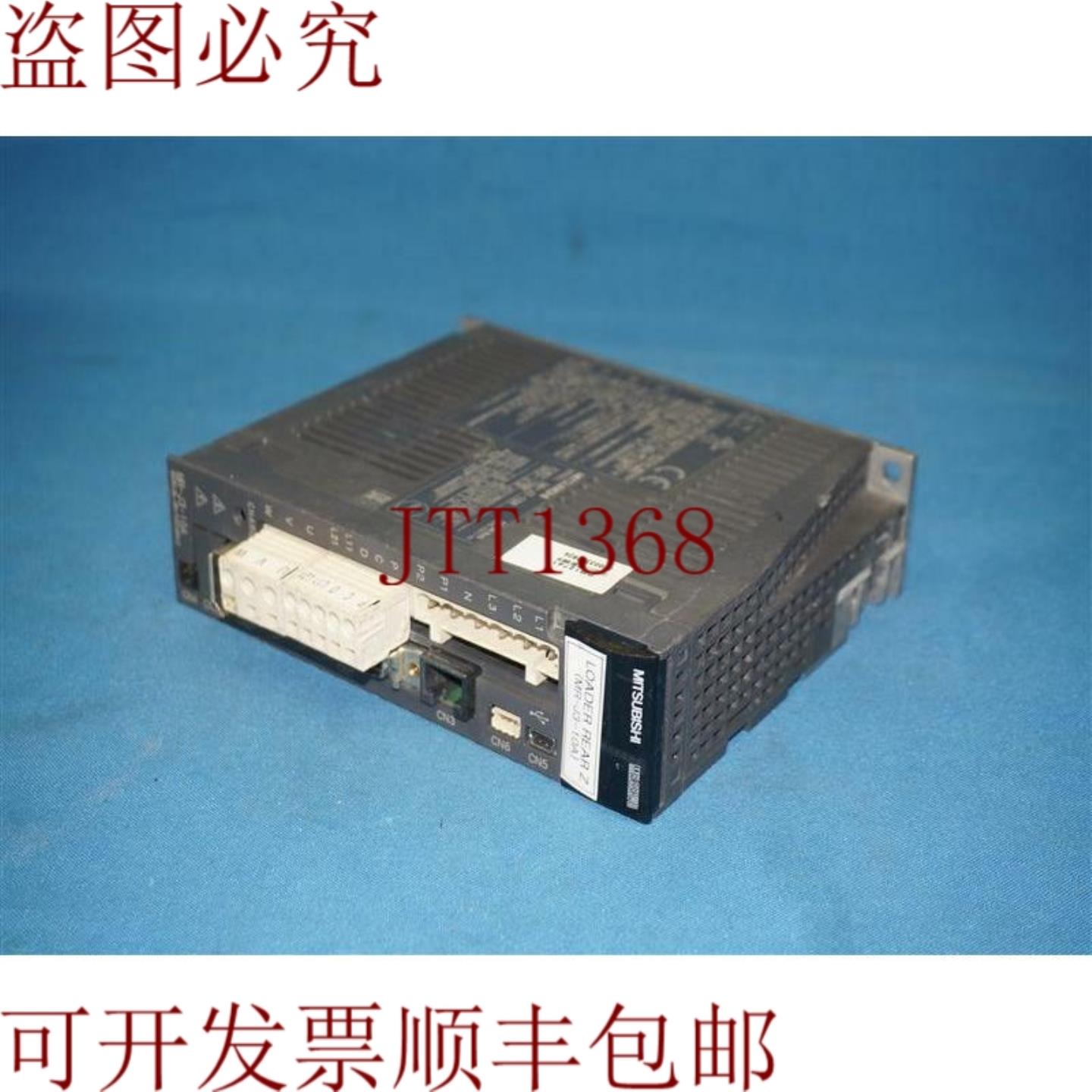 供应三菱 MR-J3-10A MRJ310A 交流电伺服驱动器带宽度