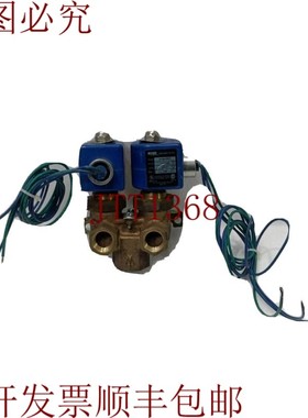 原装供应Duo-Electroflo 阀门 1/2
