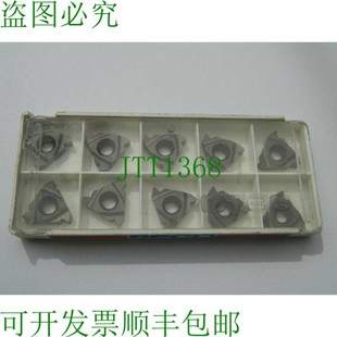 16ER3.0ISO 740 141 供应10x 16ER S25M SECO 001 原装 25206