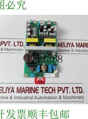 供应Vconwave pb-st110tx PCB卡 20150609