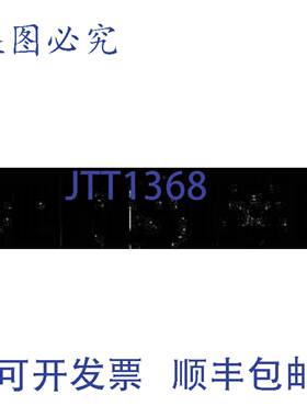 原装供应Venstar Vst1000fs 可编程恒温器 1 天可编程 精确温度