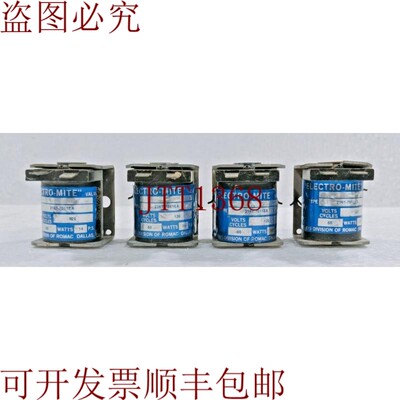 原装供应Electro-mite 2167-7011EA,120VAC,60Hz,14W,125PSI