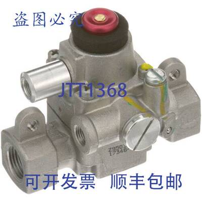 原装供应Hobart HOB20442 的主体和磁头电源（DIMENSION）20442