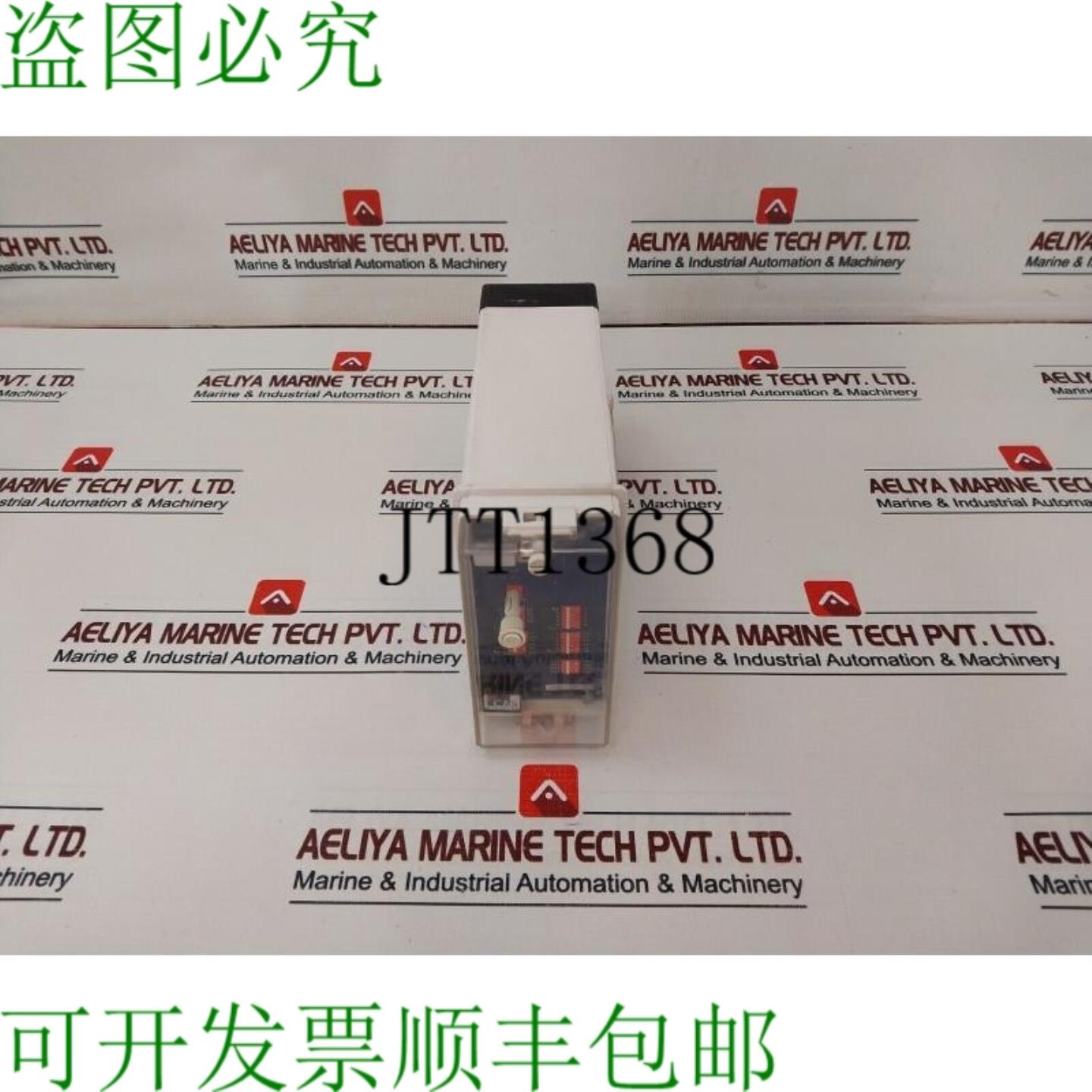 供应C&s  Iri1-eo-5-ld 灵敏接地故障保护继电器 24vdcac