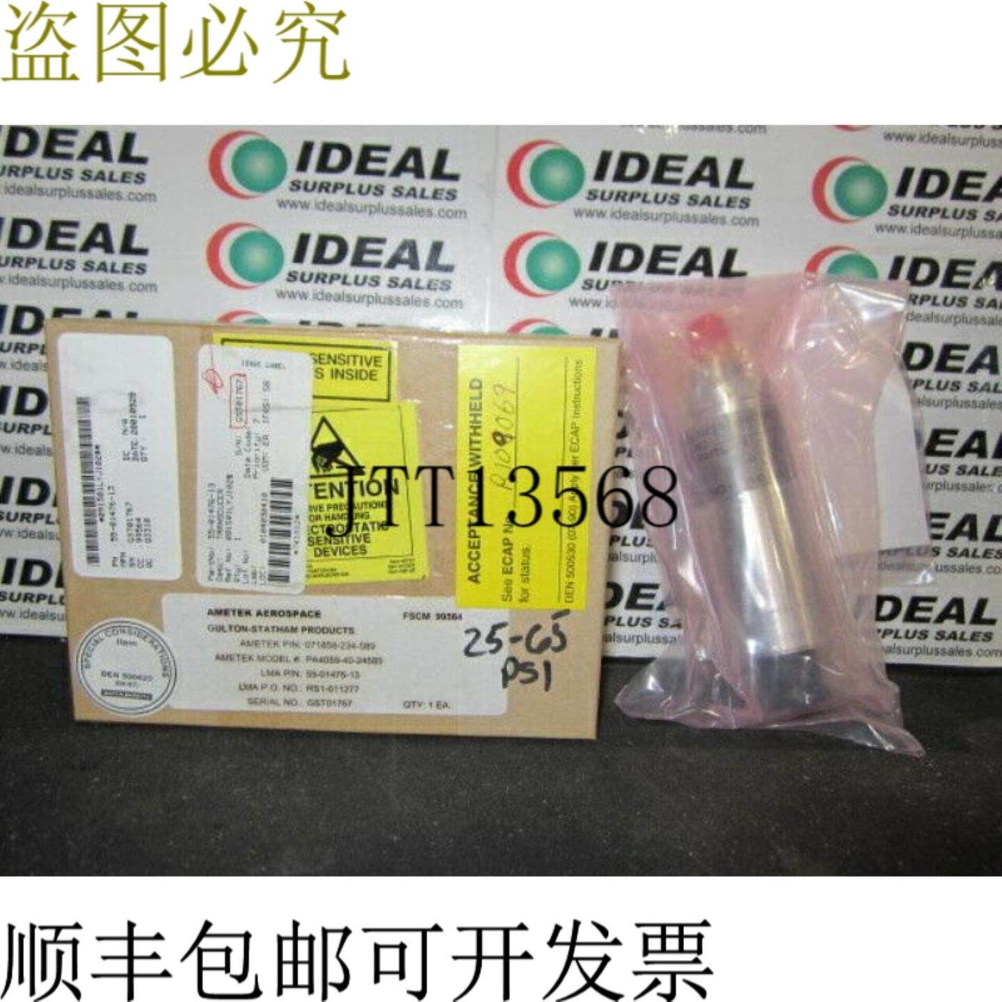 供应压力传感器 Ametek PA4089-4024589 25-65 PSIA 调整 -