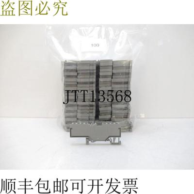 供应280-633 280633  接线端子 DIN-35 流量 20A 12 AWG 每