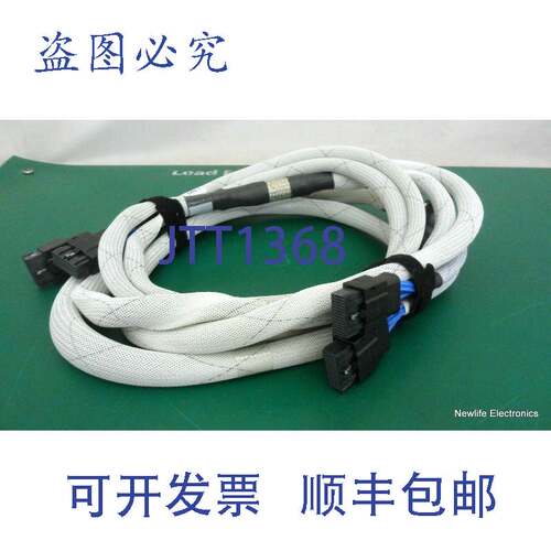 原装供应A9834-2001B E-Link 端口电缆