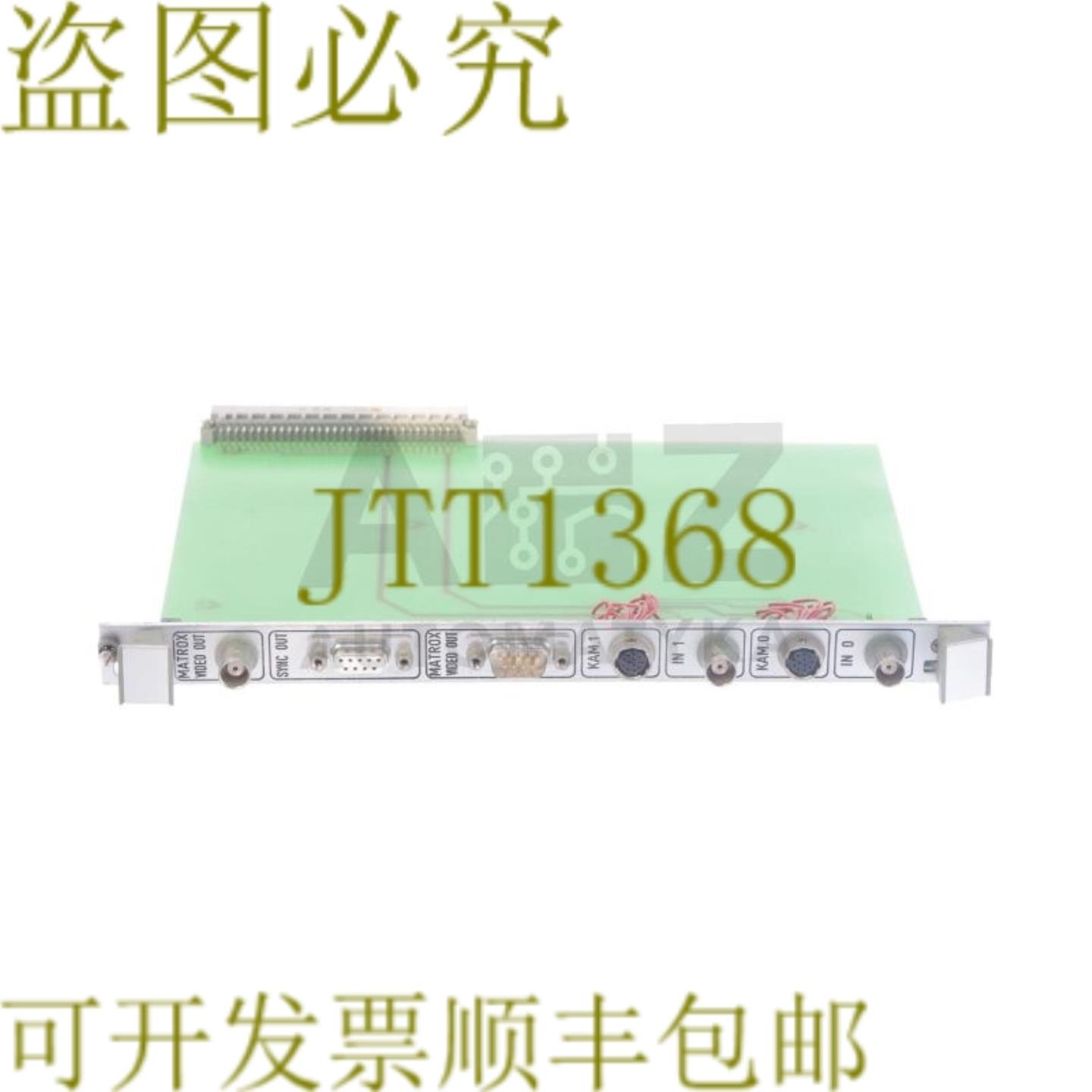 供应MATROX 视频卡