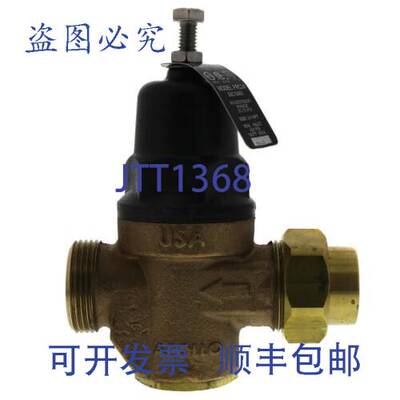 原装供应Conbraco 36C-104-01 3/4英寸 NPT 接头阀门
