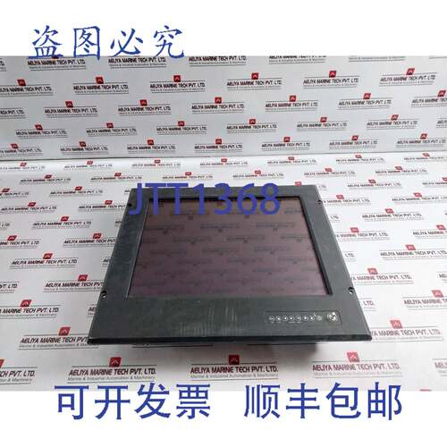 原装供应Winmate R19L300-MRA1 19英寸船舶驾驶台系统显示器