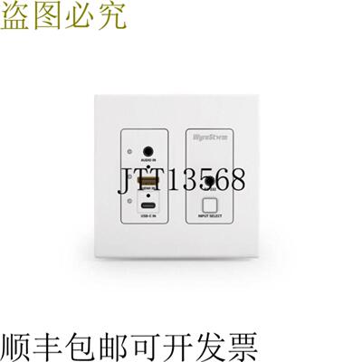 供应NHD-500-IW-TX NetworkHD 500屏4K60 4x4x4 JPEG2000墙内