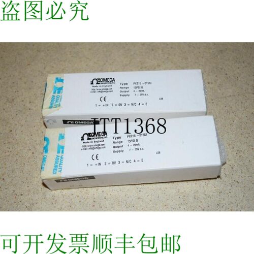 原装供应Type PX215-015GI 压力传感器 - 2 件套