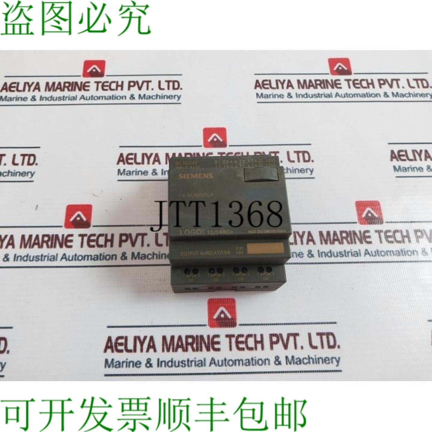 供应6ED1 052-2MD00-0BA6 逻辑模块控制器