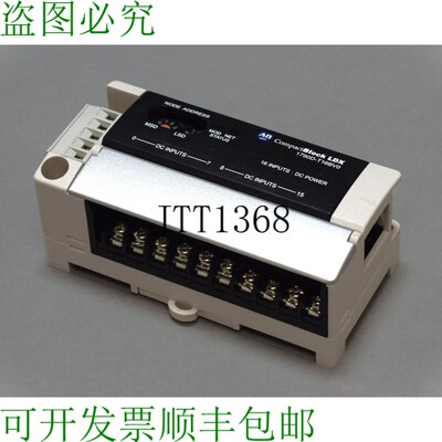 原装供应 1790D-T16BV0
