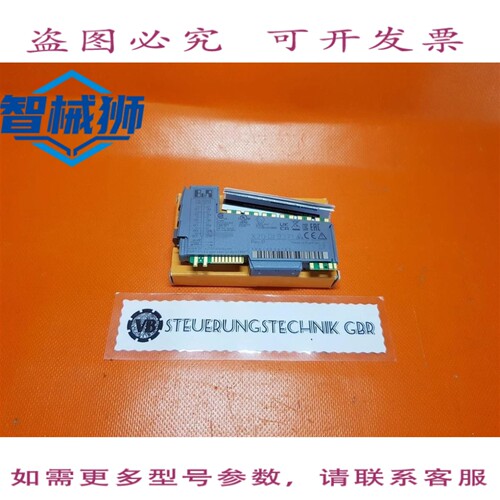 原装供应 B&R X20 DI 9371 REV.I0 模块