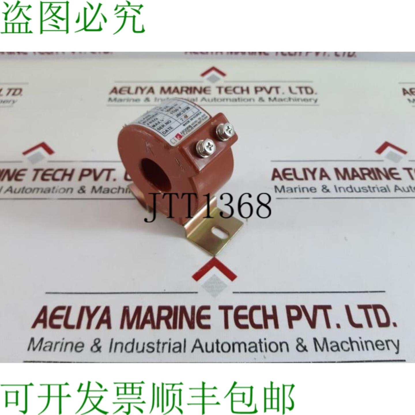 供应Ct-etech cr-1电流互感器1505a1755a2