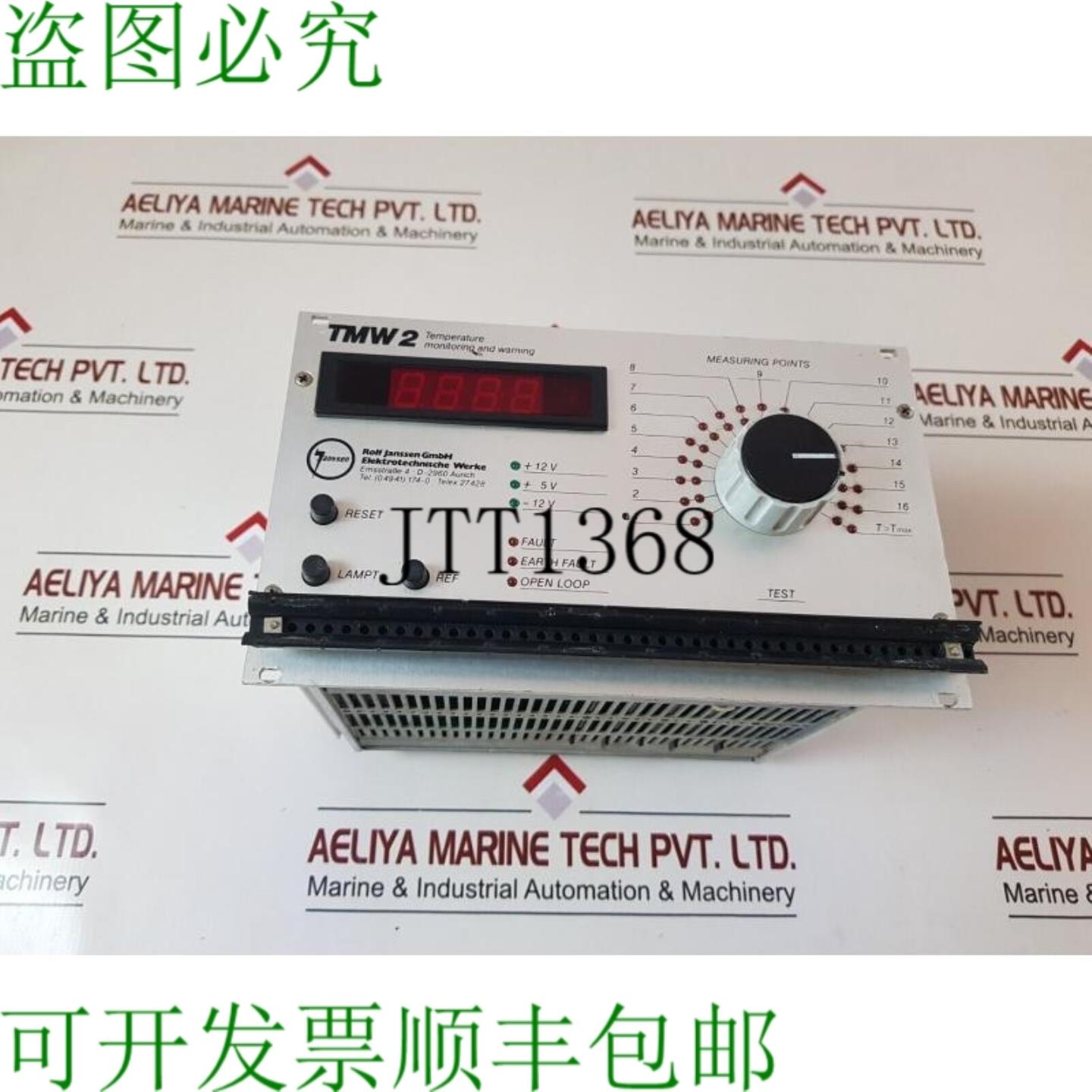 供应Rolf janssen TMW2 温度监测仪 E Avvertimento 01-1995-