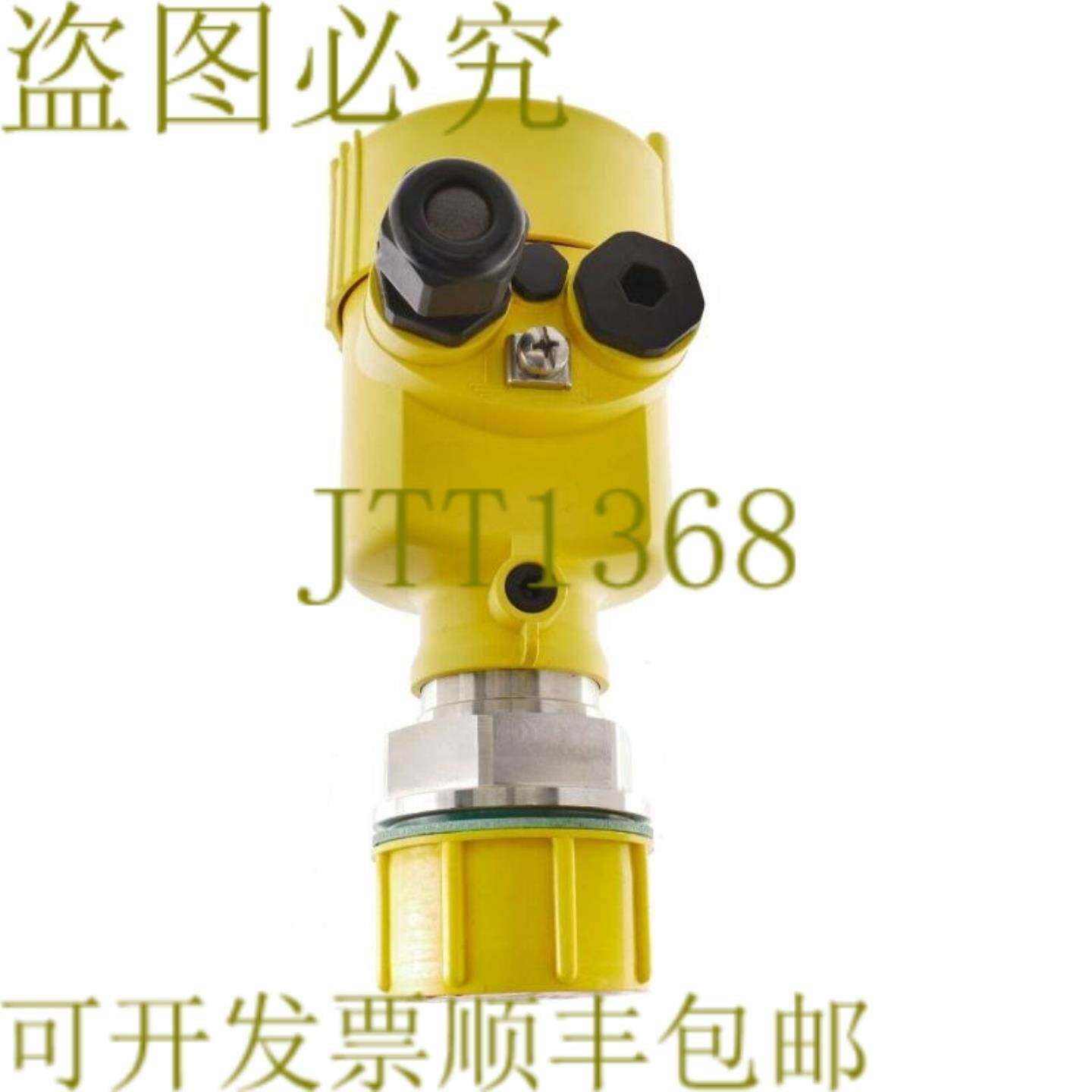 供应维加 VEGABAR52 BR52XXGG1AHKMAM 1692771002