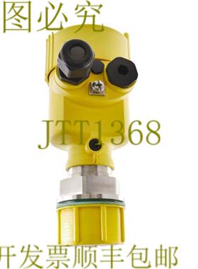 供应维加 VEGABAR52 BR52XXGG1AHKMAM 1692771002