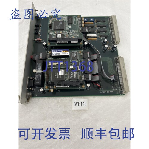 原装供应Gai-Tronics 69254-002 MCU 控制器模块板 PLC GAI 69254