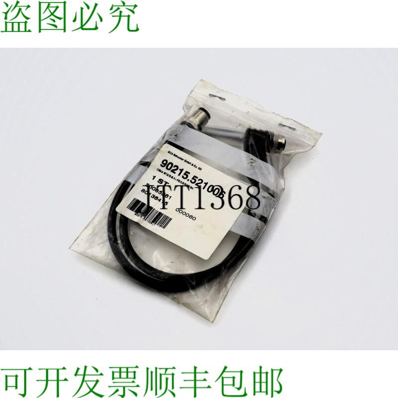 原装供应新SCA舒克有限公司KG 90215.521006 周一24日