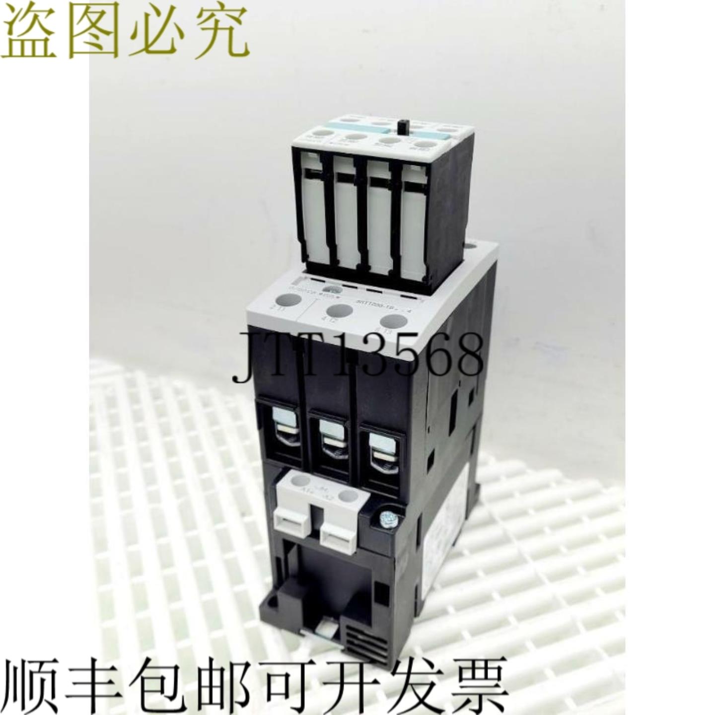 供应3RT1036-1BB44 动力接触器 Con 3RH1921-1HA22 辅助接